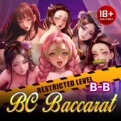 Lucky Play Casino live game Sexy Blockchain Baccarat B B